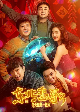 亚洲福利电影
