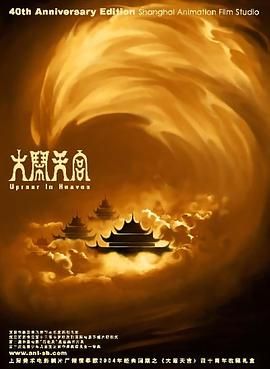 自拍色图