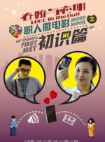 自拍色图