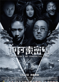 自拍色图